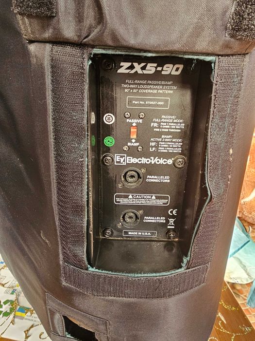 Vand boxe EV Zx5