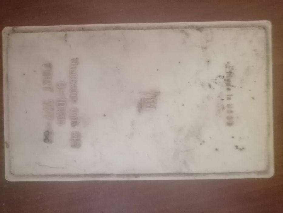 Продам индекатор типа