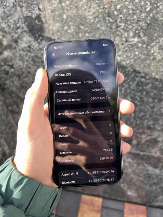 Iphone 13 Pro Max 256gb 76%