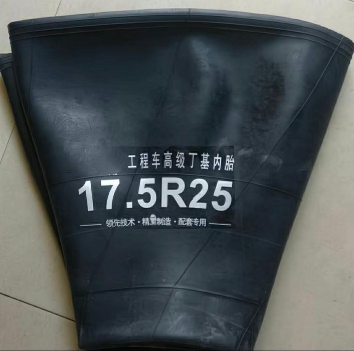 Камера 23,5 17,5 20,5,25