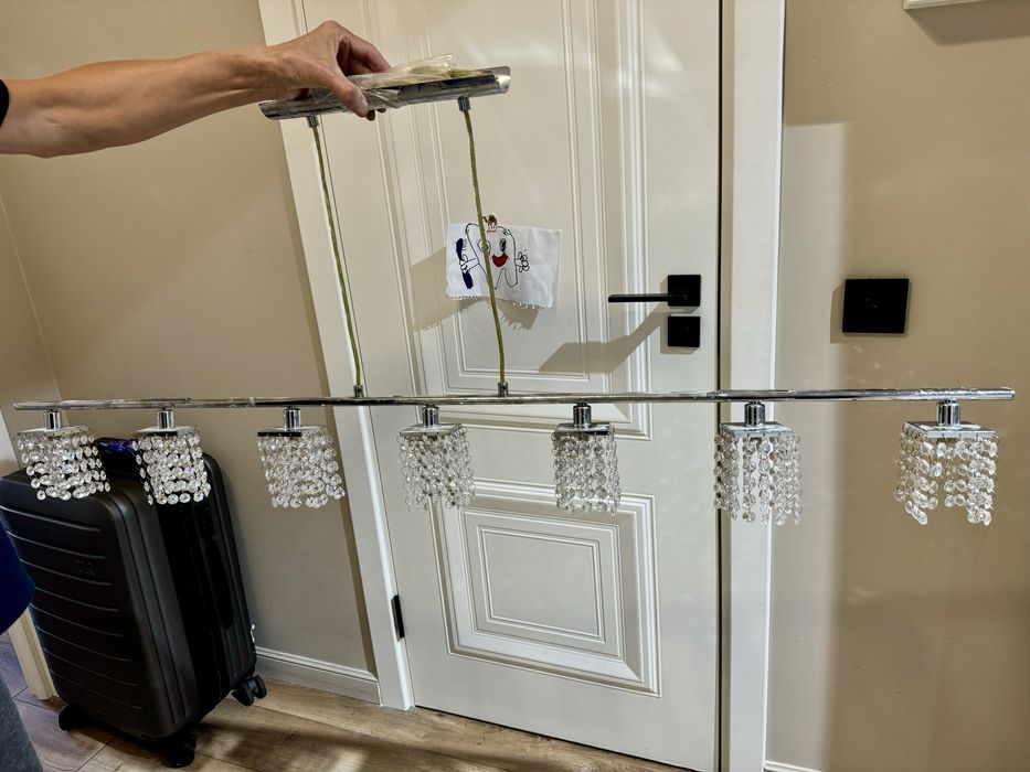 Подвесная люстра