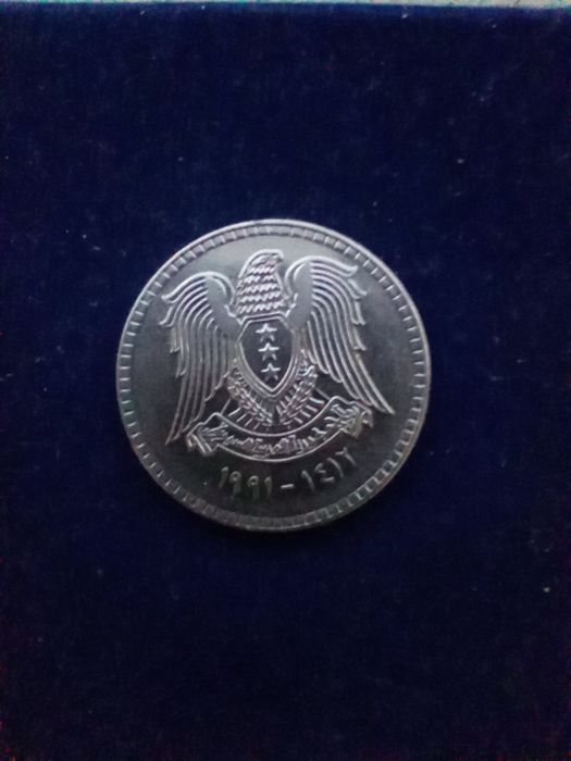 Монети Уникат 2 бр