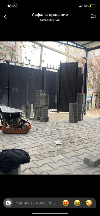 Укладка брусчатки 2000