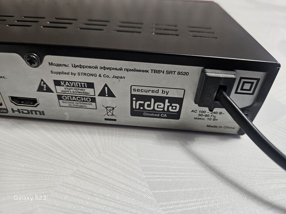 Цифровй OTAU TV тюнер Strong