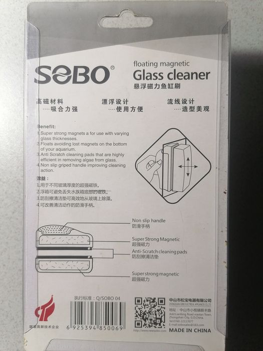 Магнитный очиститель для стекла.