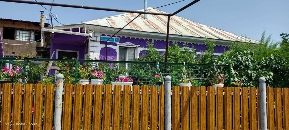 Продам дом в Коксае (Путь ИЛЬича)