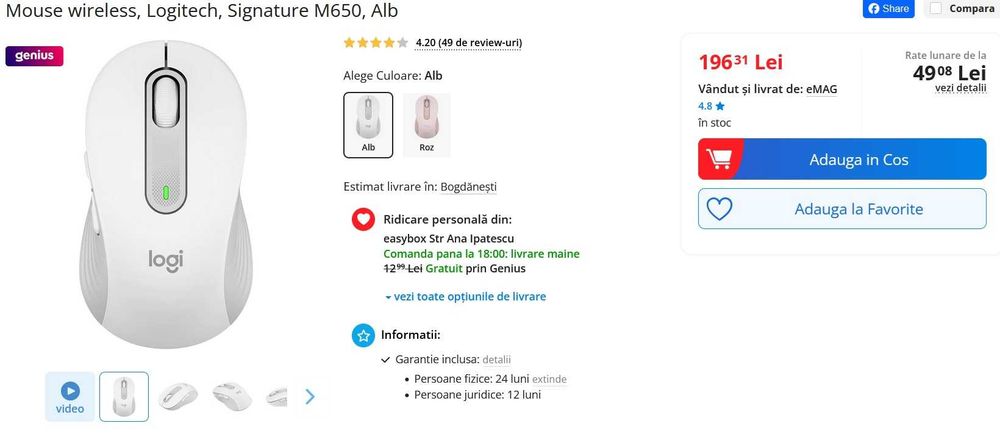 Mouse Logitech Signature M650, Wireless/Bluetooth, nou, sigilat