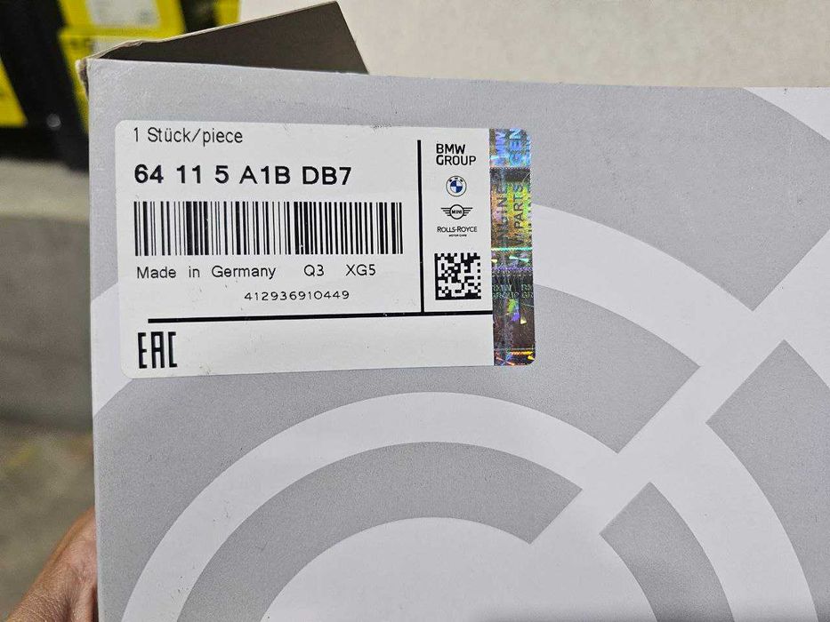 Салоный фильтр BMW на все модели