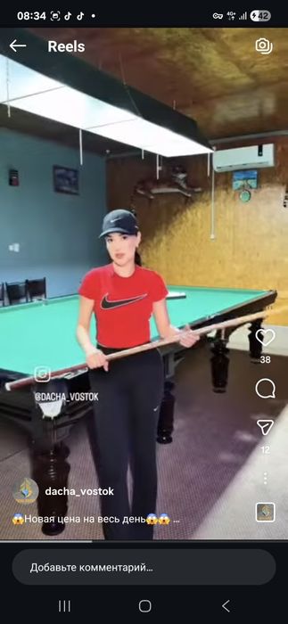 Принимаем Заказ на ХАЛИСА Сдаётся дача на аренду имеются Блярьдни стол