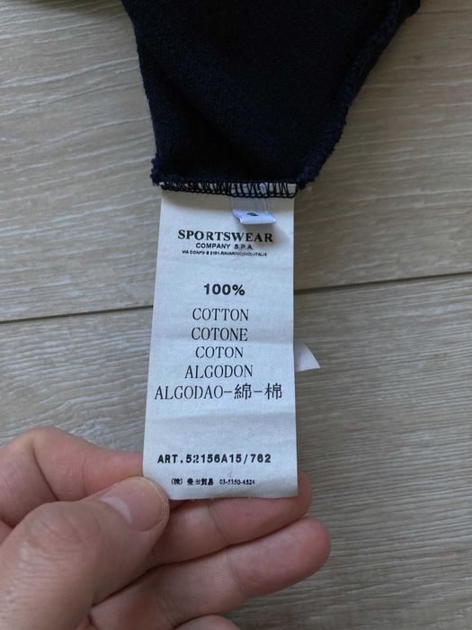 Stone Island мъжка блуза фланела размер S