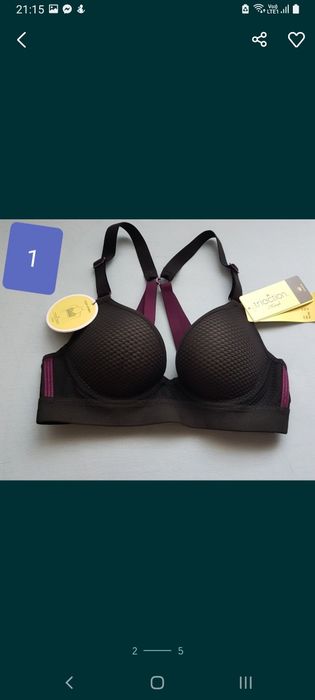Triumph triaction спортни бюстиета