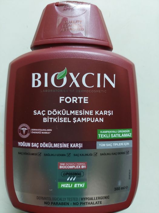 Шампоан при силен косопад