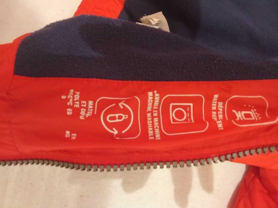 Зимно яке за момче 6 г. до -20 градуса-  23 евро..