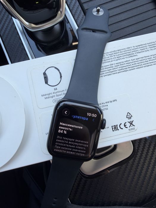 Apple Watch se 2 40 mm black