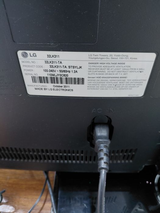 LG Телевизор 32 lg