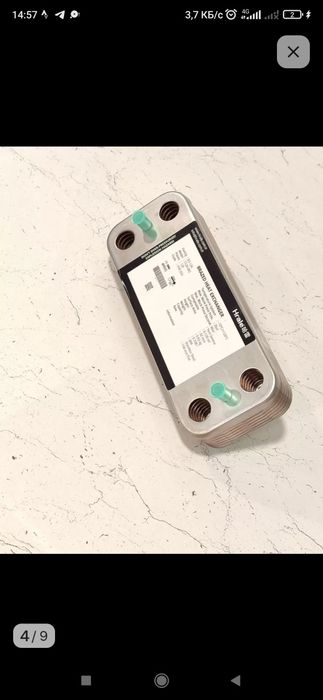 Продам теплообменник для Висман vitopend 24квт