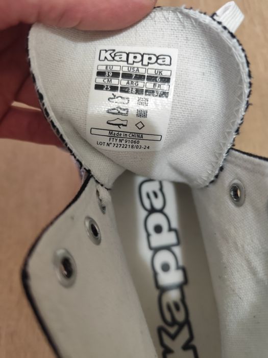 Дамски кецове KAPPA
