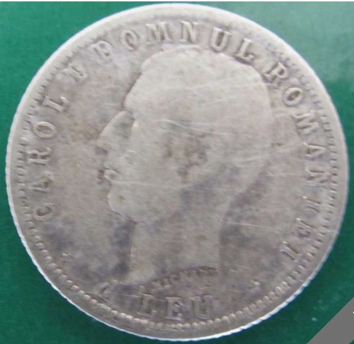 Румъния, 1 лея, 1906, 40-годишнина от управлението на Карол