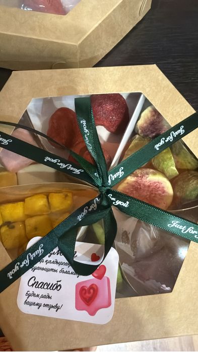 Сублимированные фрукты