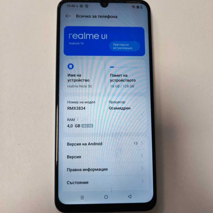 Realme Note 50 128\4GB