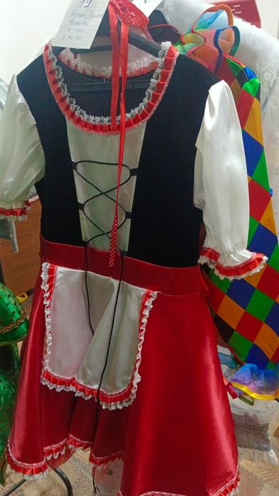 Карнавальные костюмы