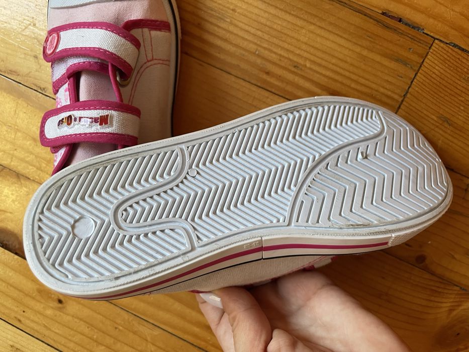 Кецове Маша и Мечока