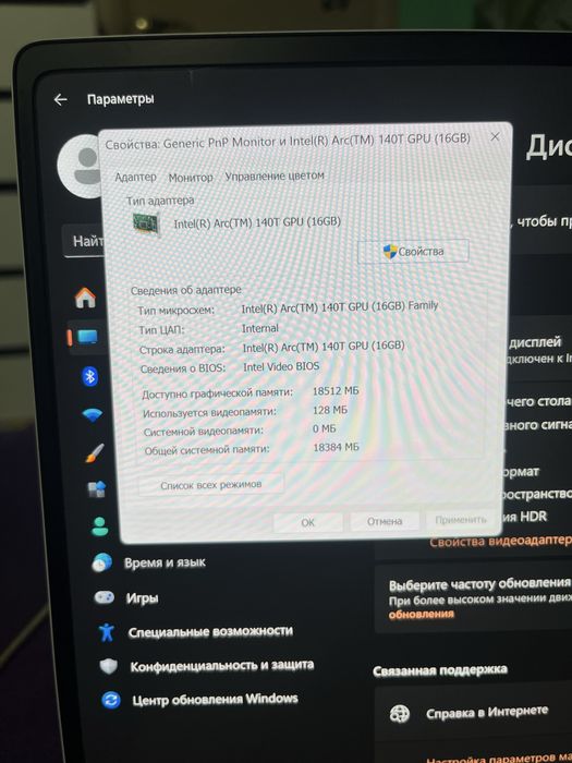 Продам HONOR Tutbo X