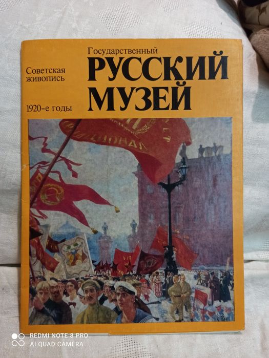 Книги за ценители