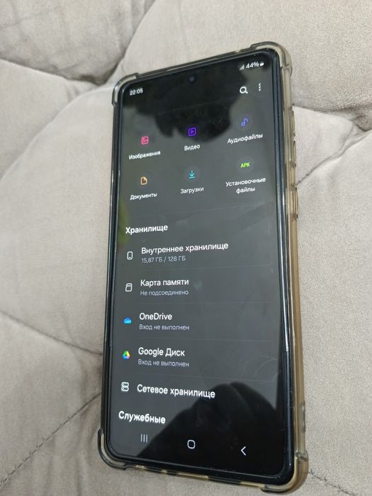 Samsung A72 128g
