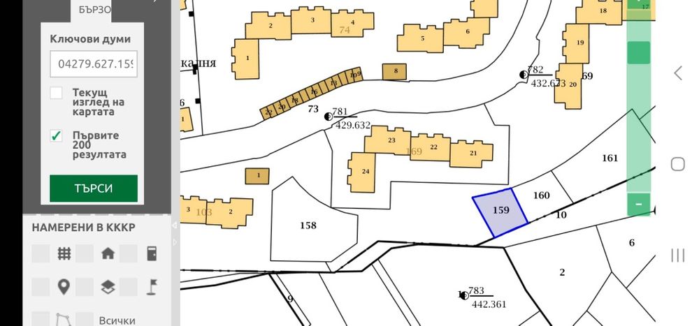 Поземлен имот 345кв. парцел УПИ