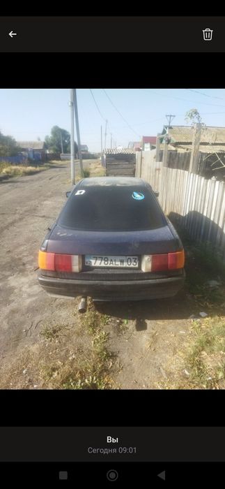 Продам Ауди 80 б3
