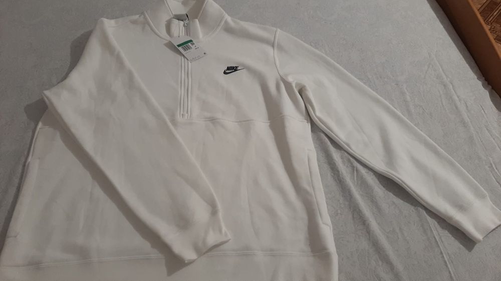 Bluza Training Nike XL