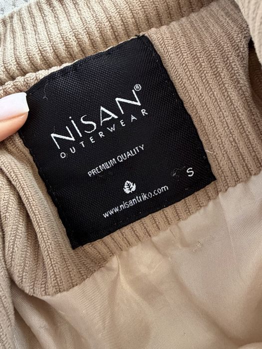 Яке в бежов цвят, xs/s размер