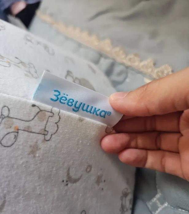 Продам кокон матрас для новорождённых