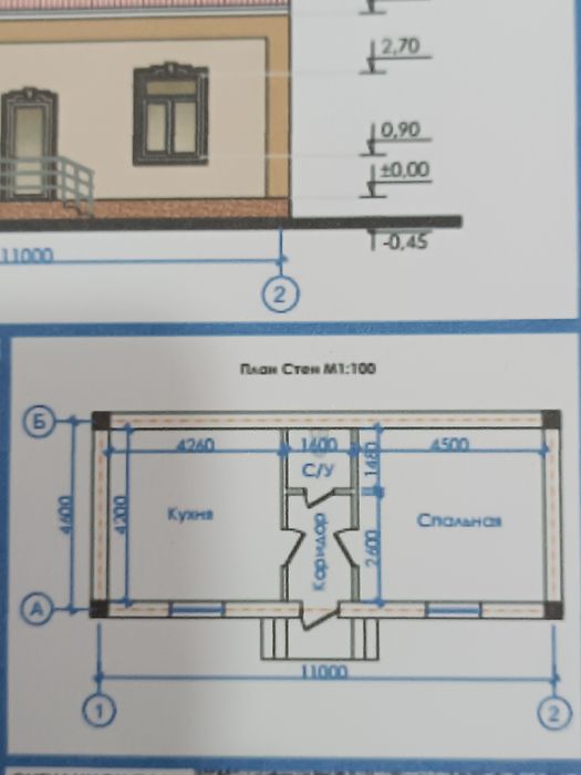Курилиш тугалланмаган ховли пед колеж