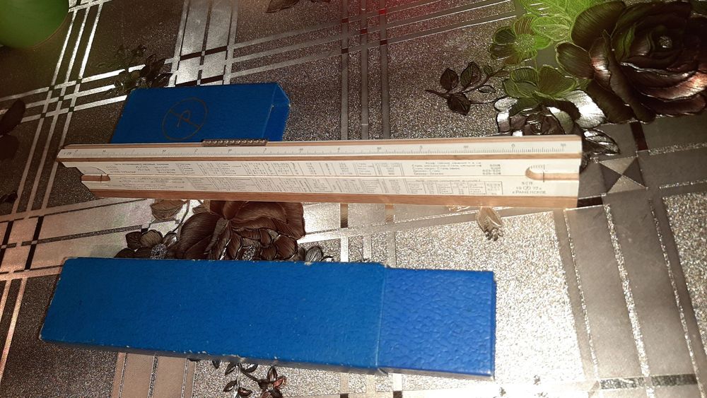 Линейка логаметрическая советская