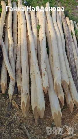 Продавам акациеви колове  с р-р 1.50м, 2м и 2,30м