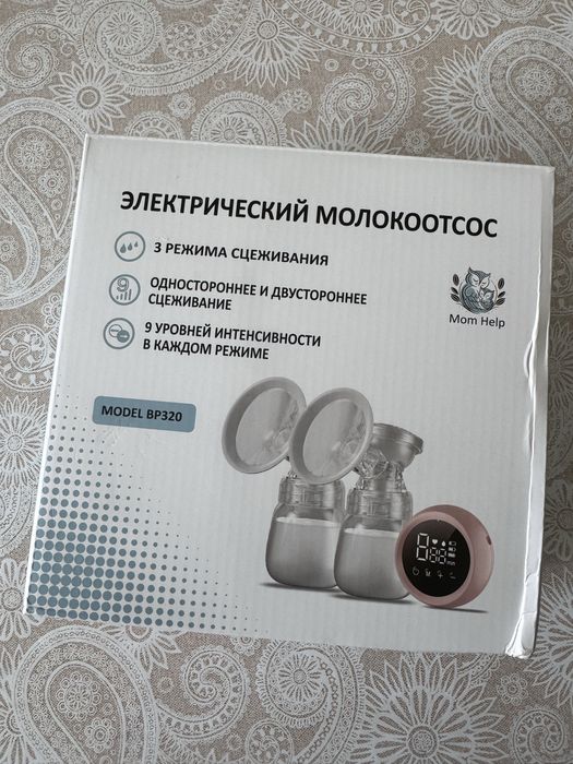 Молокоотсос Mom help