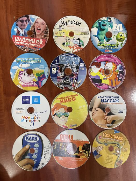Продам диски с играми/фильмами!