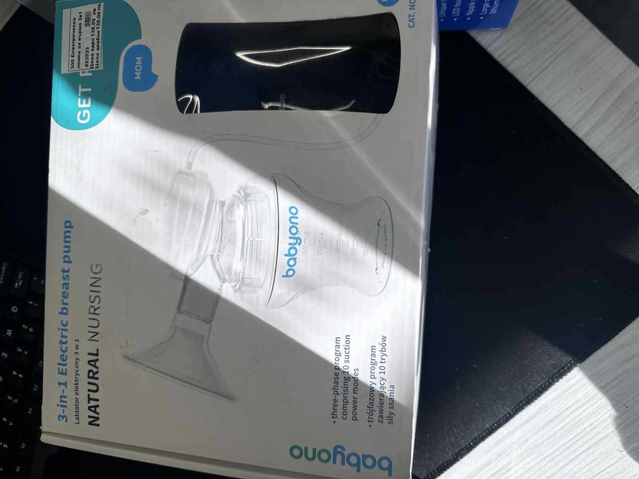 Помпа за кърма Kikaboo - нова