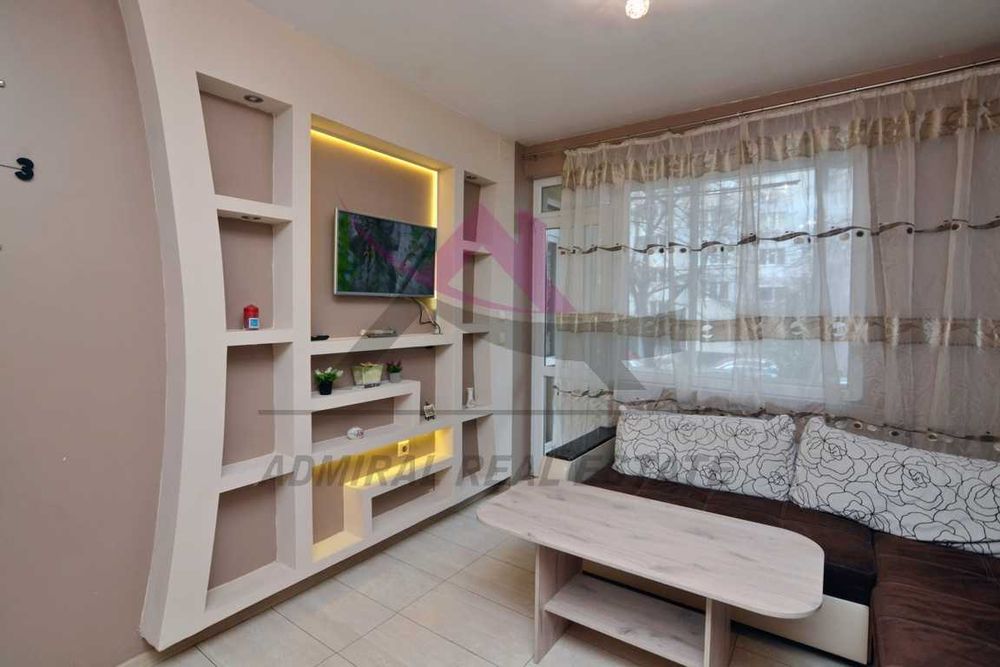 Супер Цена! Чудесен Имот и Локация! Двустаен- Левски