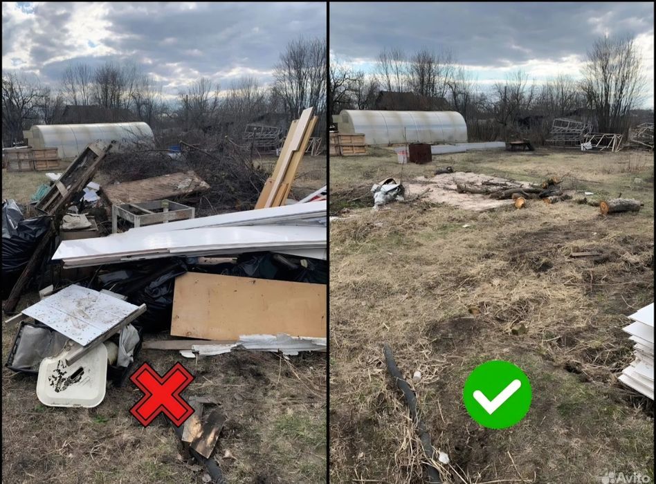 Вывоз Мусора НЕ ДОРОГО.