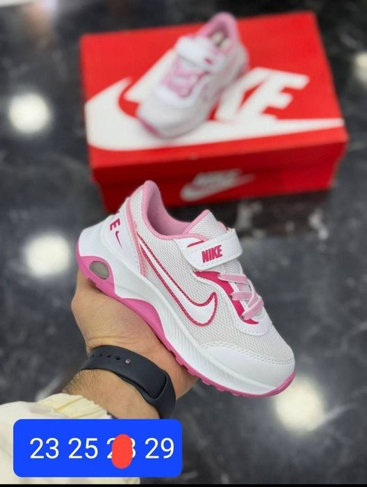 Adidasi fetite si baieti