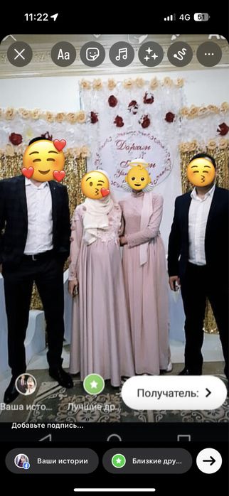 Көйлектер сатылады