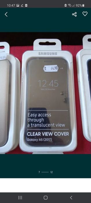 Аксесоари за Samsung IPhone протектори ЛОТ