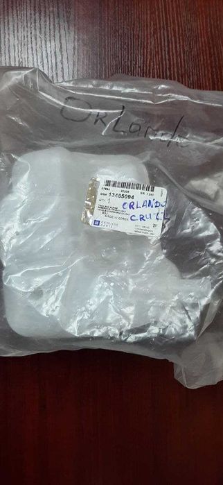 Бачок расширительный  Орландо Круз оригинал GM