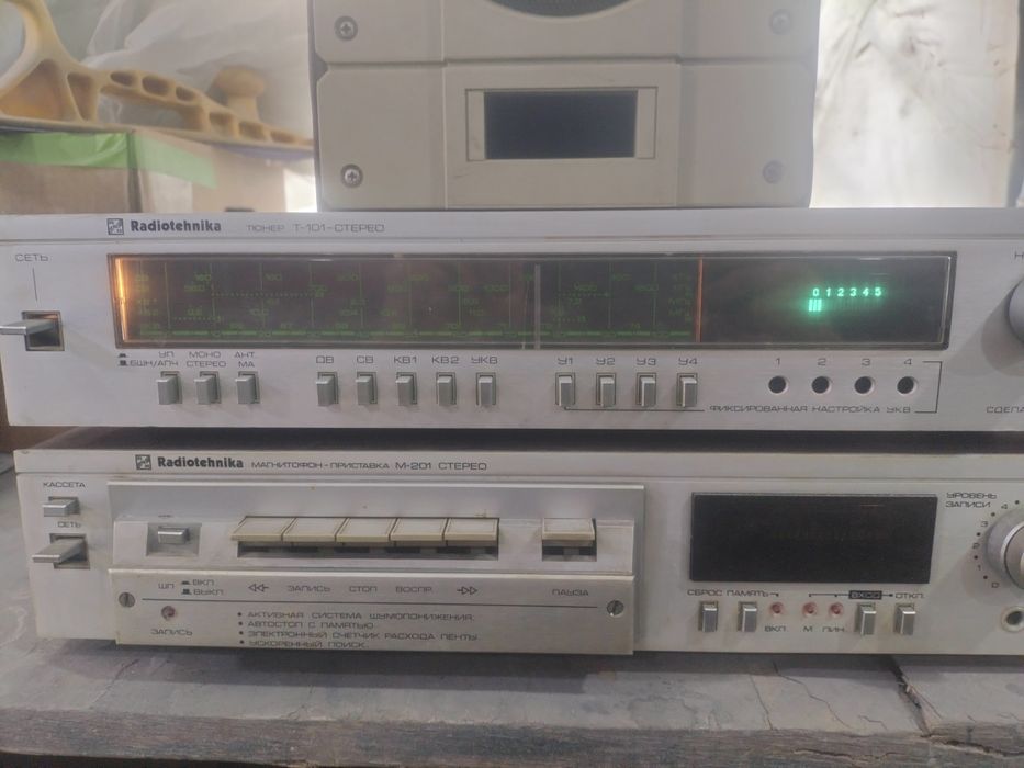 Радиотехника продам!