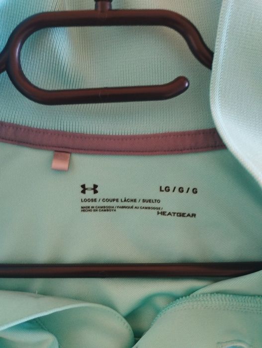 Мъжка тениска Under Armour