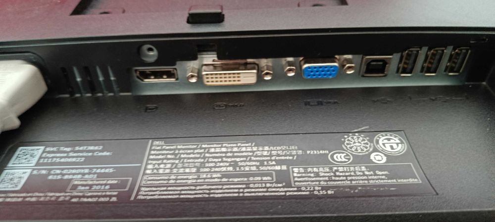 Монитор DELL Full HD