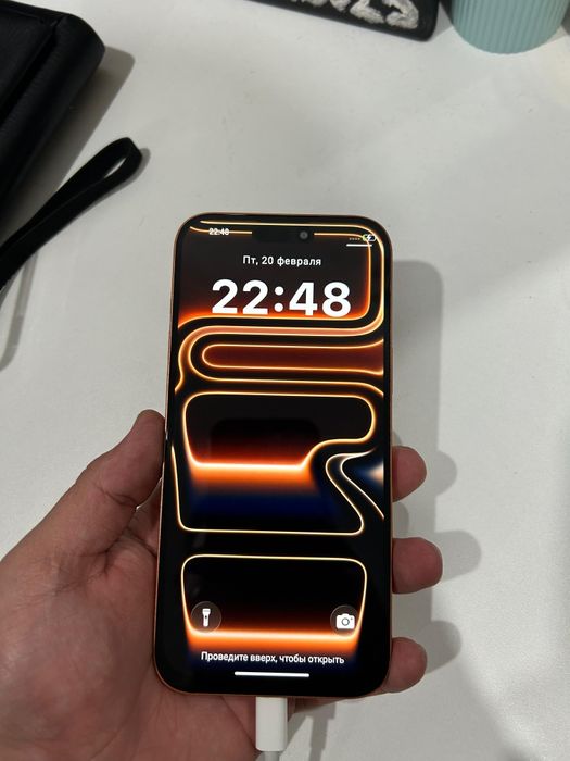 17 pro max  жағдайы жақсы